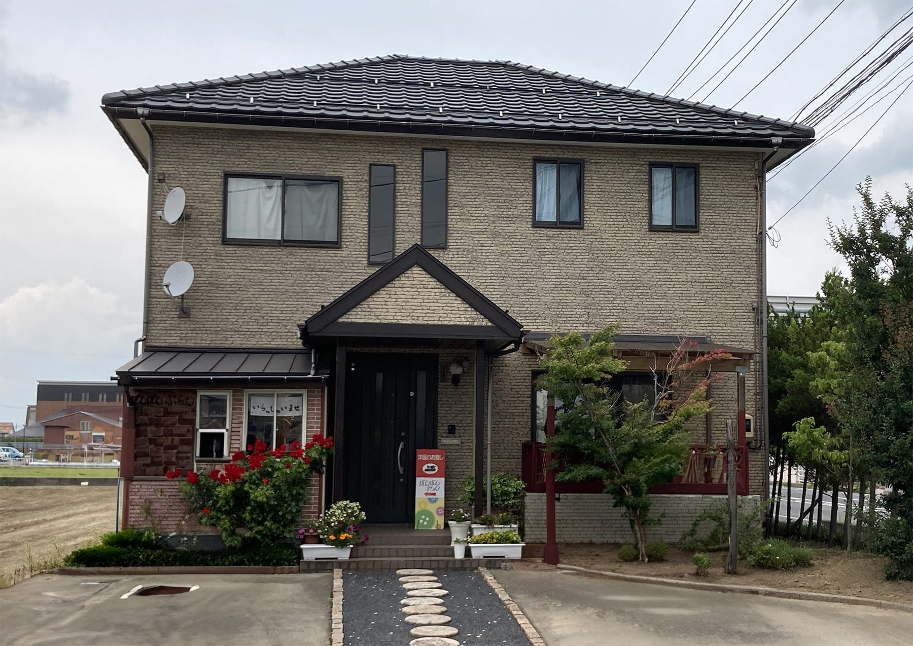 新潟市西蒲区お直しお店の「ぼんぼんぷらん」のホームページで使用する画像です。ギャラリーの画像「ぼんぼんぷらん店舗外観」です。