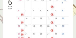 新潟市西蒲区お直しお店の「ぼんぼんぷらん」のホームページで使用する画像です。6月の定休日のお知らせのアイキャッチ画像です。