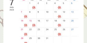 新潟市西蒲区お直しお店の「ぼんぼんぷらん」のホームページで使用する画像です。7月の定休日のお知らせのアイキャッチ画像です。