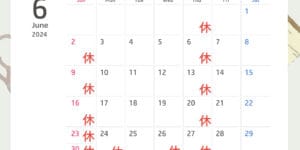 新潟市西蒲区お直しお店の「ぼんぼんぷらん」のホームページで使用する画像です。6月の定休日のお知らせのアイキャッチ画像です。