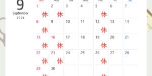 新潟市西蒲区お直しお店の「ぼんぼんぷらん」のホームページで使用する画像です。9月の定休日のお知らせのアイキャッチ画像です。