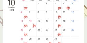 新潟市西蒲区お直しお店の「ぼんぼんぷらん」のホームページで使用する画像です。10月の定休日のお知らせのアイキャッチ画像です。