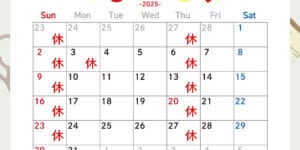 新潟市西蒲区お直しお店の「ぼんぼんぷらん」のホームページで使用する画像です。2025年3月の定休日のお知らせのアイキャッチ画像です。