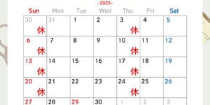 新潟市西蒲区お直しお店の「ぼんぼんぷらん」のホームページで使用する画像です。2025年4月の定休日のお知らせのアイキャッチ画像です。