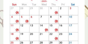 新潟市西蒲区お直しお店の「ぼんぼんぷらん」のホームページで使用する画像です。2025年5月の定休日のお知らせのアイキャッチ画像です。