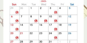 新潟市西蒲区お直しお店の「ぼんぼんぷらん」のホームページで使用する画像です。2025年7月の定休日のお知らせのアイキャッチ画像です。