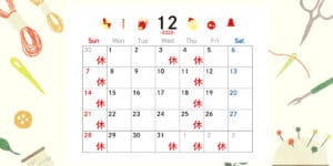 新潟市西蒲区お直しお店の「ぼんぼんぷらん」のホームページで使用する画像です。2025年12月の定休日のお知らせのアイキャッチ画像です。