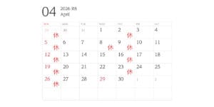 新潟市西蒲区お直しお店の「ぼんぼんぷらん」のホームページで使用する画像です。2026年4月の定休日のお知らせのアイキャッチ画像です。